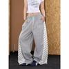 JYL Polka-dot Drawstring Splice Casual Pants,Loose Curved Dance Trousers For Y2K Street Hip Hop