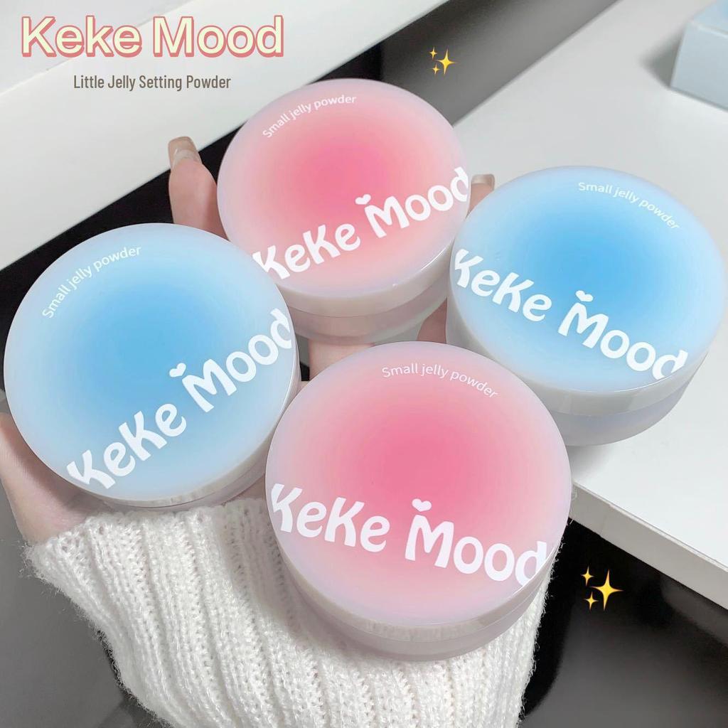 KEKEMOOD Jelly Setting Powder: Lightweight, Oil-Control, Long-Lasting, with Puff