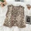 Summer Crochet Hollow Out V-neck Loose Lace Tank Tops Women Fashion Thin Chic Sleeveless Women Camis Tops Elegant Base Slim Vintage Tank Vest 26571