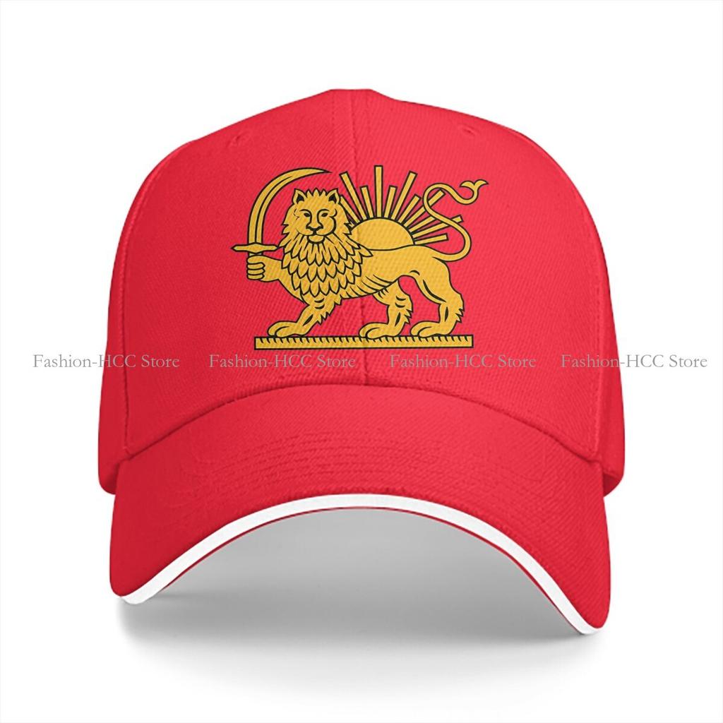 Summer Cap Sun Visor Iranian Lion and Sun Symbol Persia Hip Hop National Flag Peaked Hats