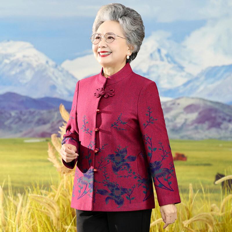 SIFONE Women s Elegant New Chinese Style Floral Coat XL