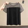Women's Patchwork Slim-Fit T-Shirt with Rhinestones