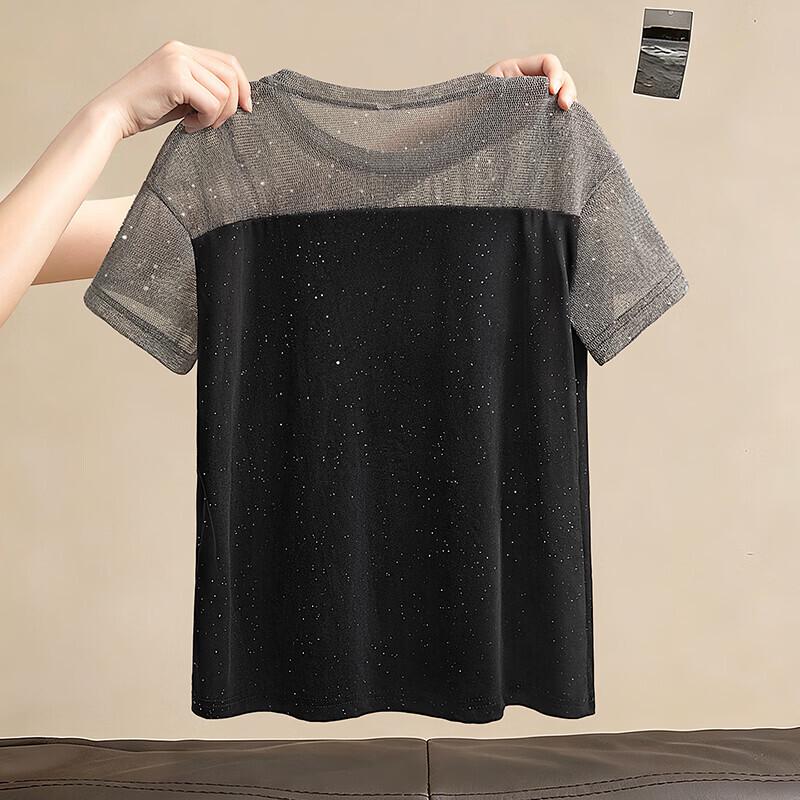 Women's Patchwork Slim-Fit T-Shirt with Rhinestones