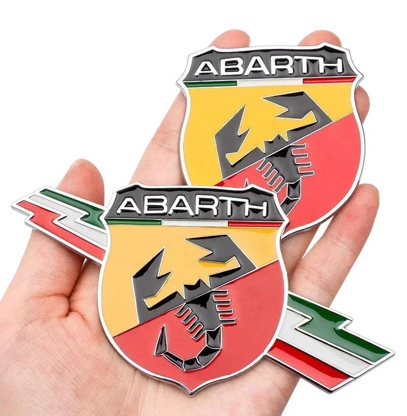Car Metal Flat Hood Emblem Front Badge Logo Fit For Giulia Giulietta 159 156 MITO Stelvio Fiat 500 Abarth 595 695 Punto TIPO