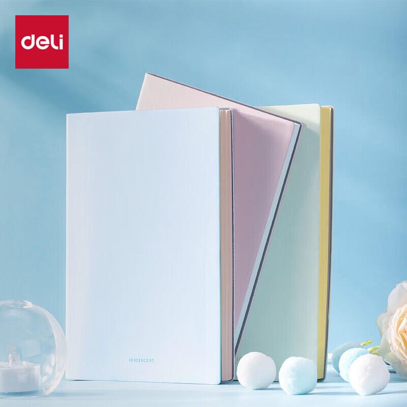Deli A5 Soft Skin-Feel Cover Notebook, 96 Sheets