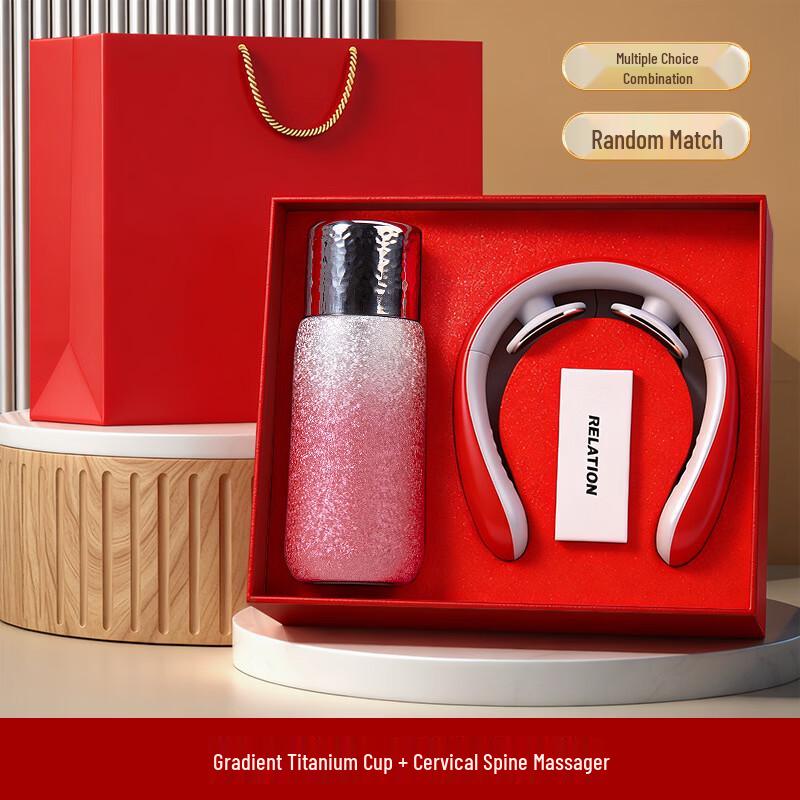 Titanium Coated Insulated Mug & Cervical Massager Gift Set