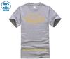 Bioshock Rapture T Shirt