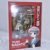 sealed Nagato Yuki Classic Figure The Melancholy of Haruhi Suzumiya Beautiful Girl