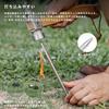 Boundless Voyage Tent Pegs 20cm24cm30cm Set of 46 Hard SoilGrassland Pegs Outdoor Camping Titanium Alloy Forged Peg Setup Tools ([30CM] Set of 6)