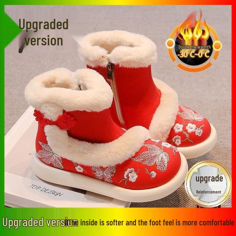 Winter 2025 Meisjes Hanfu Laarzen: Nieuwe Chinese Stijl Fleece Sneeuwschoenen