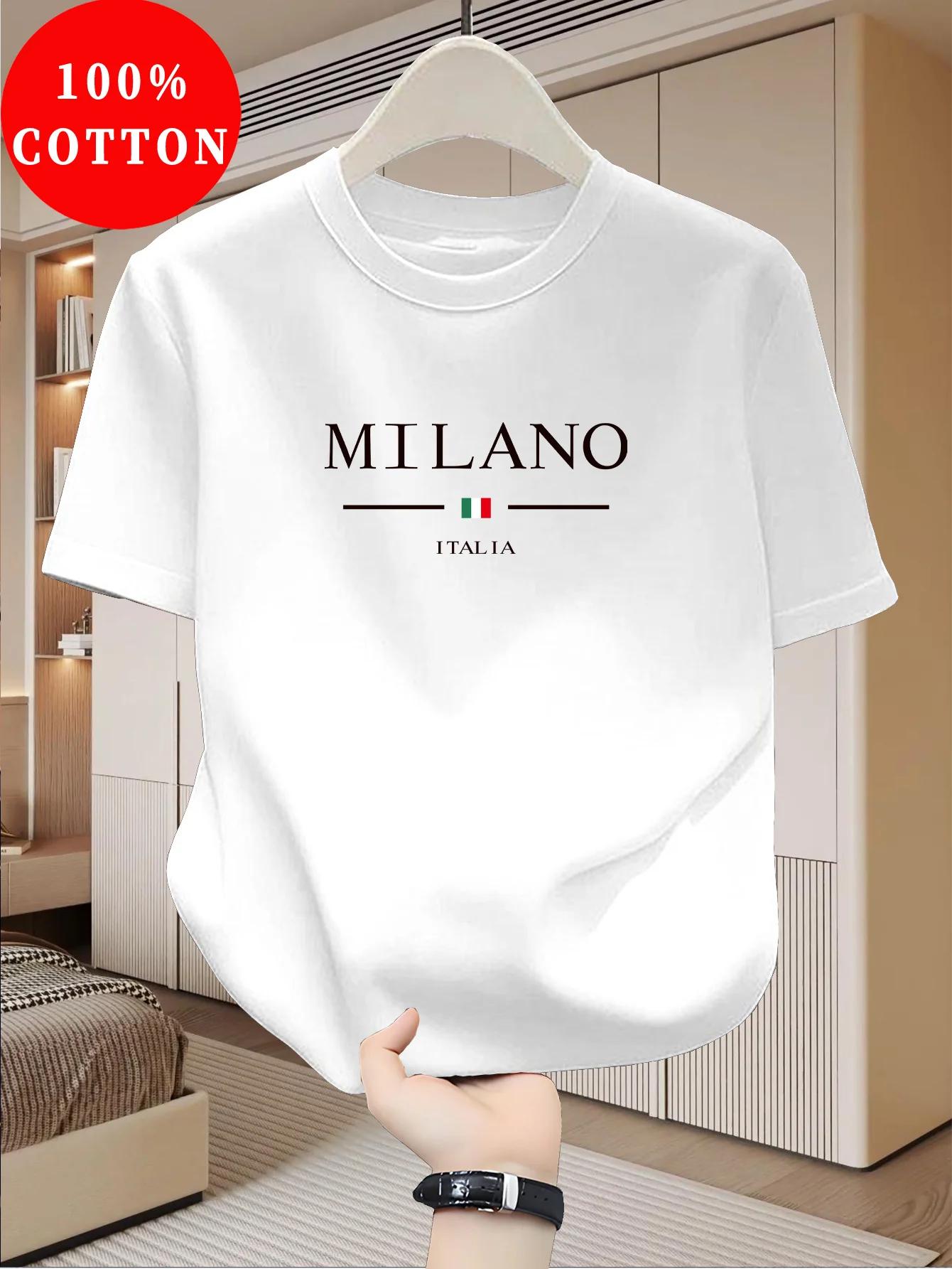 Milan Italy  Lettering Graphic Men s T-shirt, 100% Cotton Casual Short-sleeved Top S разноцветный