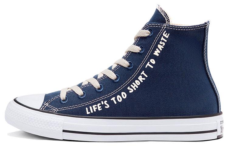 Converse Chuck Taylor All Star High Life s Too Short To Waste 35