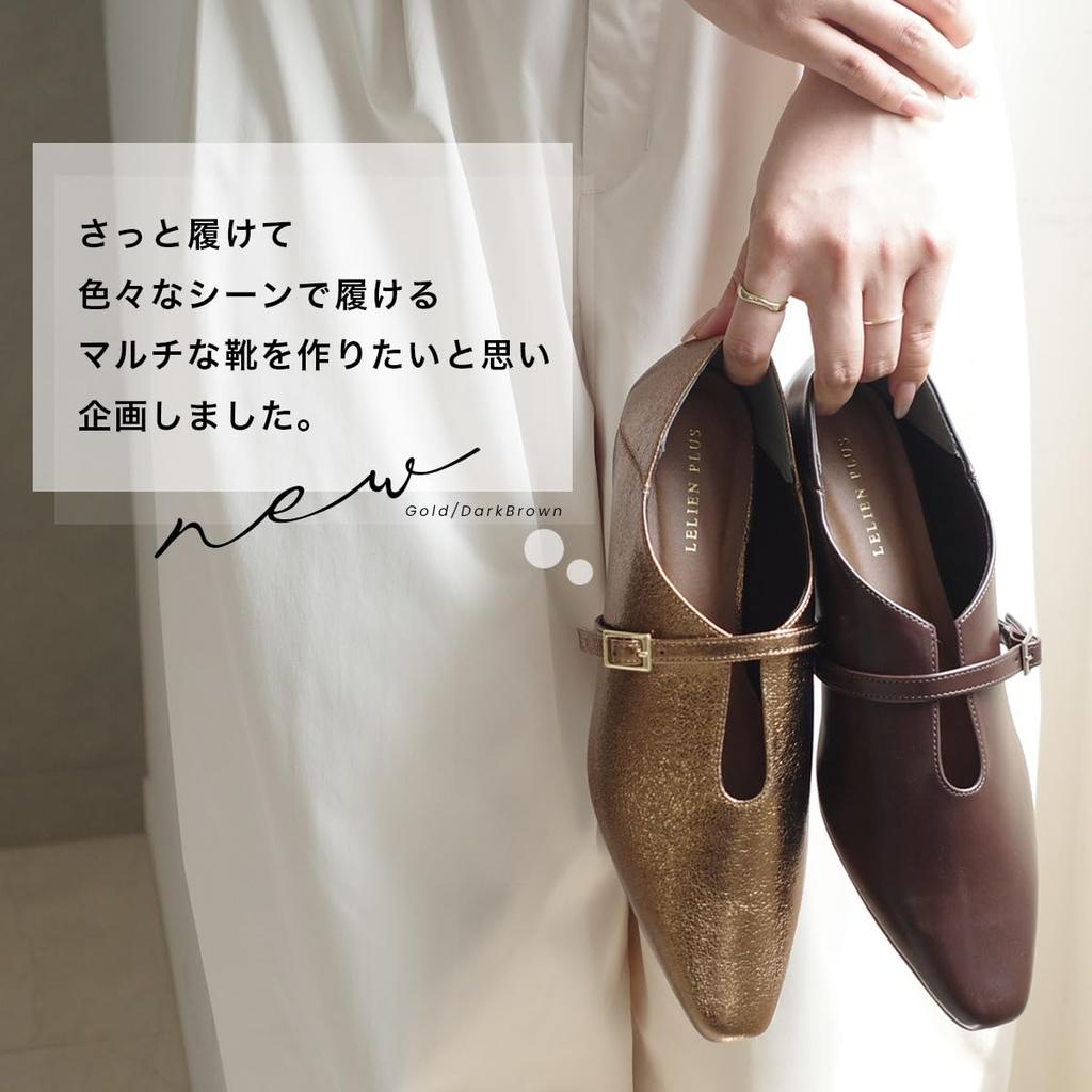 Weiche Viereckige Niedrige Ferse Einfach Anzuziehen Einfach zu SY409 [AmiAmi] Pumps, Pumps, Babouche, Damen, 2-WEGE, An, Tragen, Schuhe, Schwarz, (LL (24,0 cm - 24,5 cm), Silber)