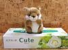 Bamboo Shoot Puchi Puchi Land Forest Friends Fox Plush Toy 58439