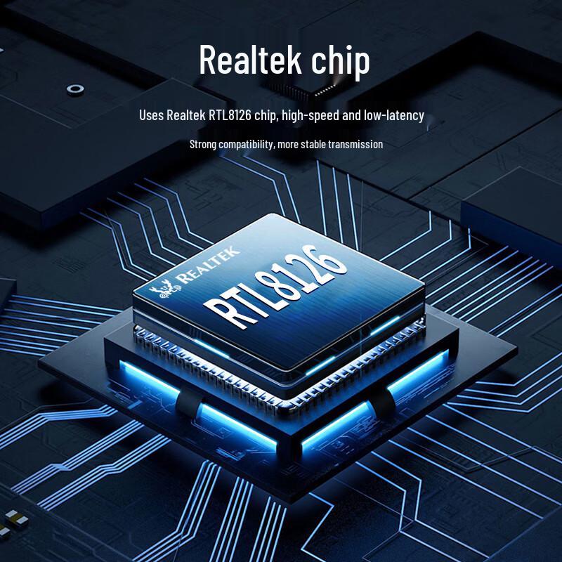 Hoodblue 5G PCIe Ethernet Network Card (CN version)