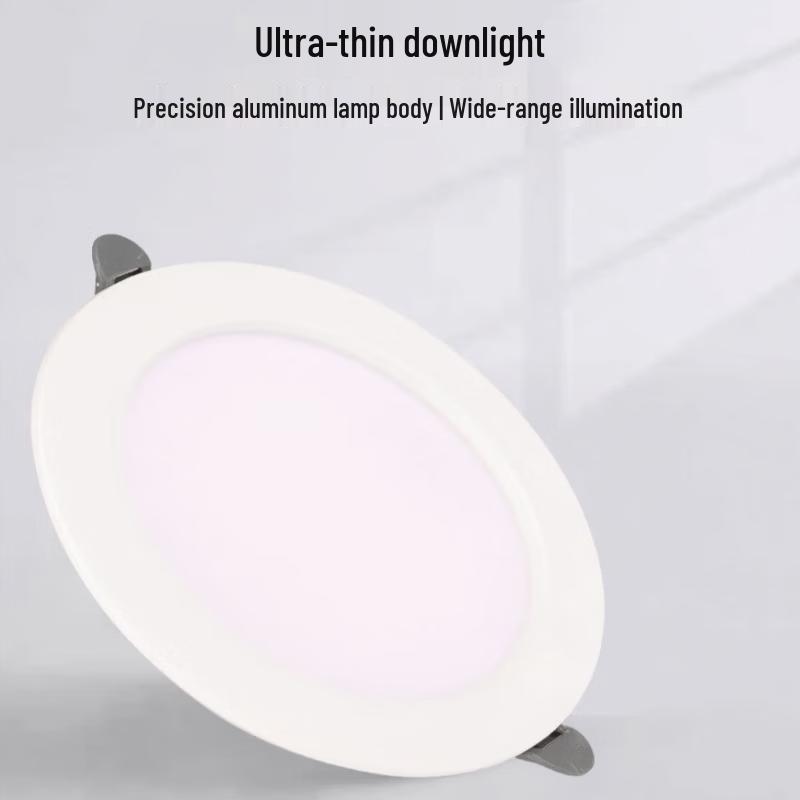 UOSU Recessed Ultra-Thin LED Downlight