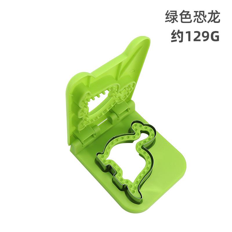 1pc Stainless Steel Sandwich Maker Sealing Mold Toast Edge Wrapping Sandwich Cutter and Sealer DIY Bread Cutter