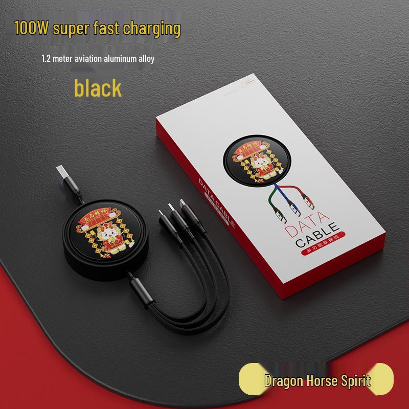 Universal Three-in-One Multi-functional Charging Cable with Customizable LOGO