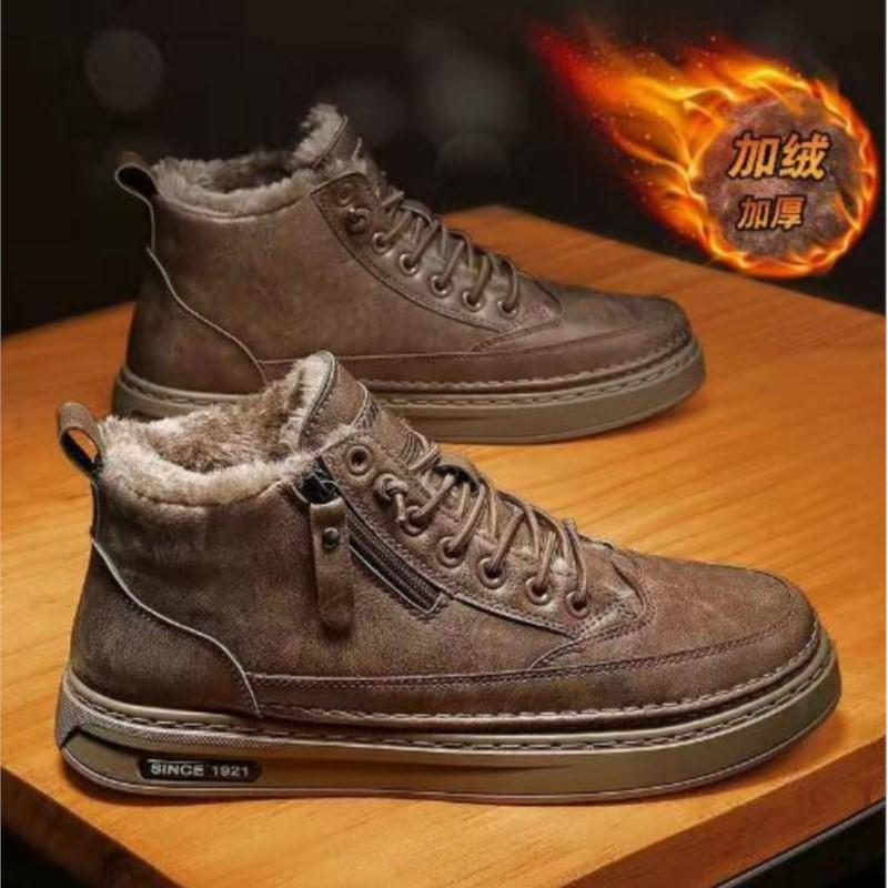 Herren Stiefel Winter Lederschuhe Mode Baumwolle Stiefeletten Business Casual Outdoor Schuhe Herren Sneaker M1062