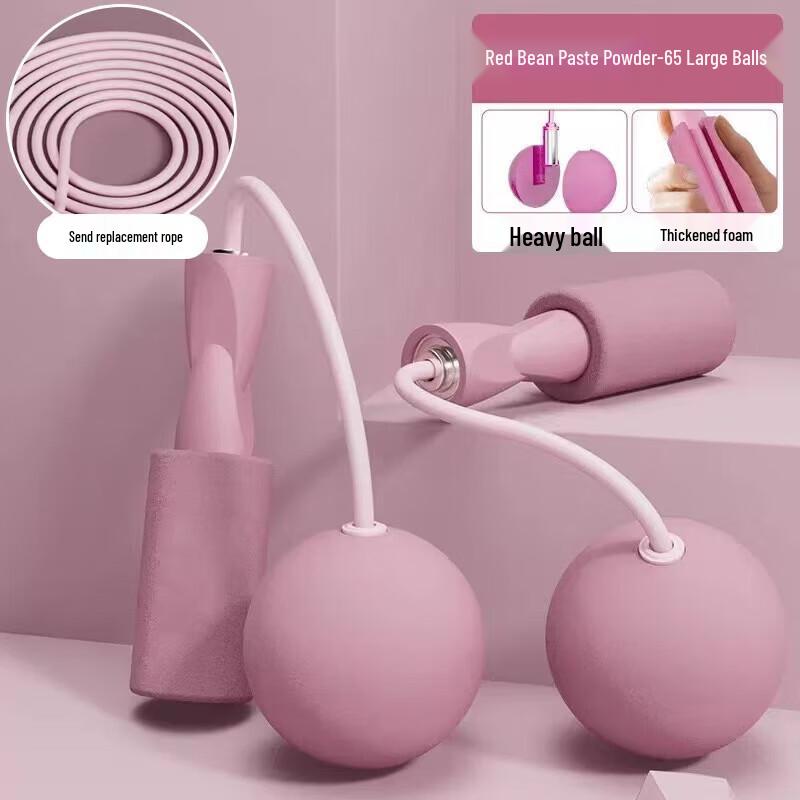 WEZHO Cordless Weighted Jump Rope