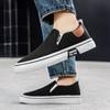 Men 's Casual Four Seasons Fashion Canvas Skateboarding  Students Comfortable Sneakers Boys Trending Soft Sole Breathable Shoes