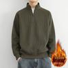 Men's Fleece-Lined Half-Zip Retro Sweatshirt, Solid Color Casual Jacket for Spring/Autumn/Winter