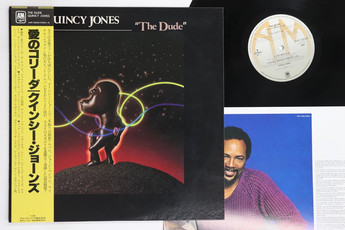 

LP Record QUINCY JONES - Dude AMP28028 A&M 1981 Japan Obi Jazz Used