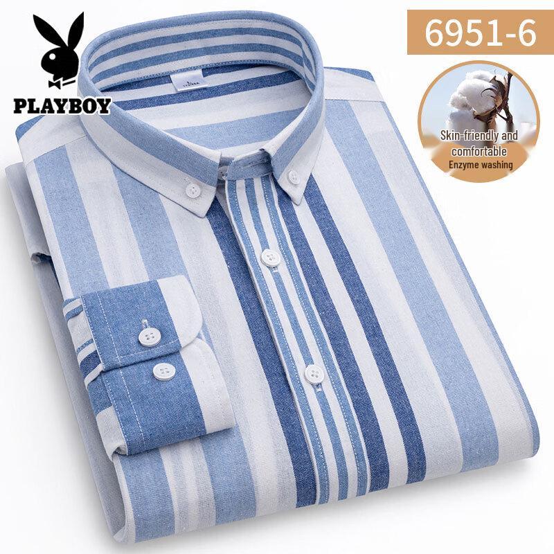 PLAYBOY Men s Oxford Striped Long Sleeve Shirt 4XL