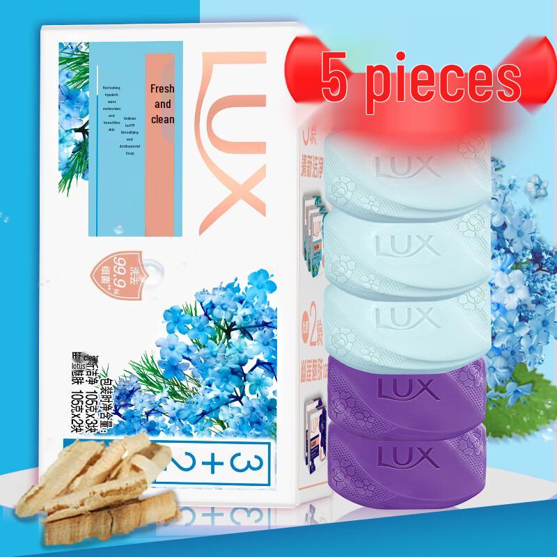 Lux Hair & Body Care Set