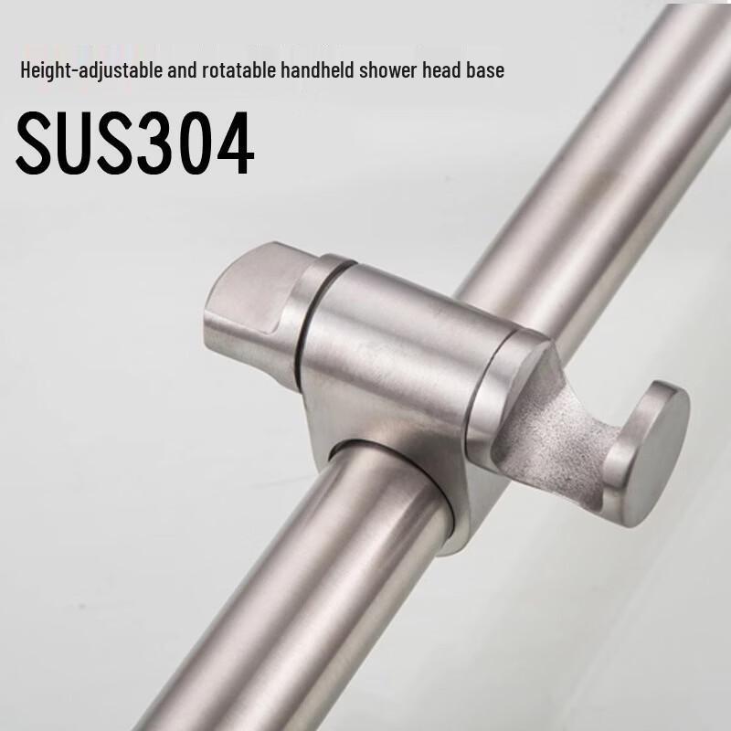 OLOEY Adjustable Shower Head Riser Rail