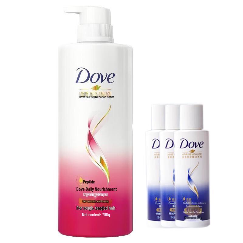 

Dove Daily Nourishing Repair Shampoo Bundle