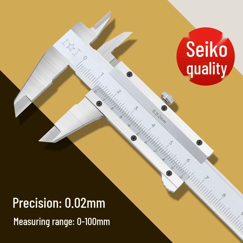 High Precision Digital Vernier Caliper, 0-300mm, Stainless Steel