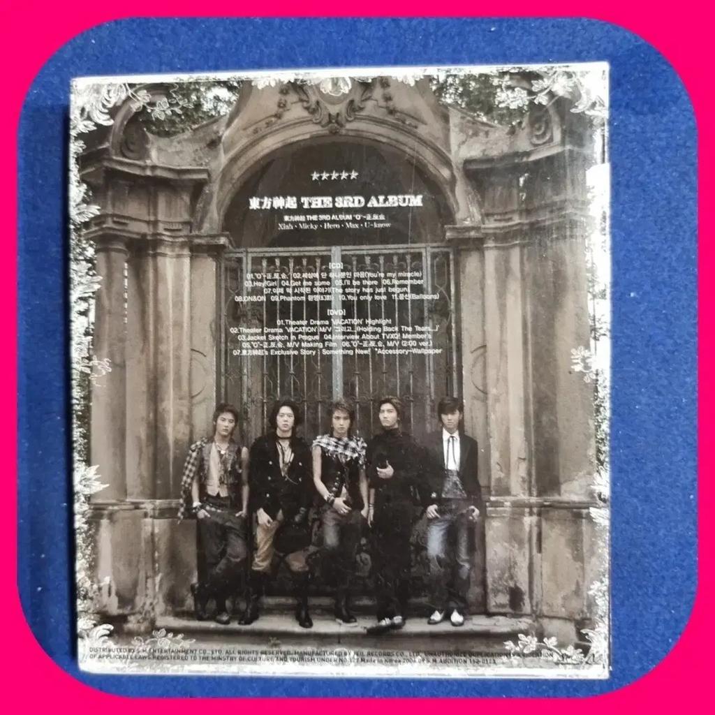 Tvxq 3rd Album Complete Cd+dvd