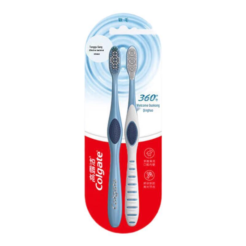 Colgate 360 Total Advanced Deep Clean Toothbrush, 2-Pack