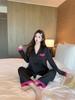 Korean High-end Lace Long-sleeved Pajamas Women's Autumn New Simple Casual Cardigan Trousers Loungewear Set