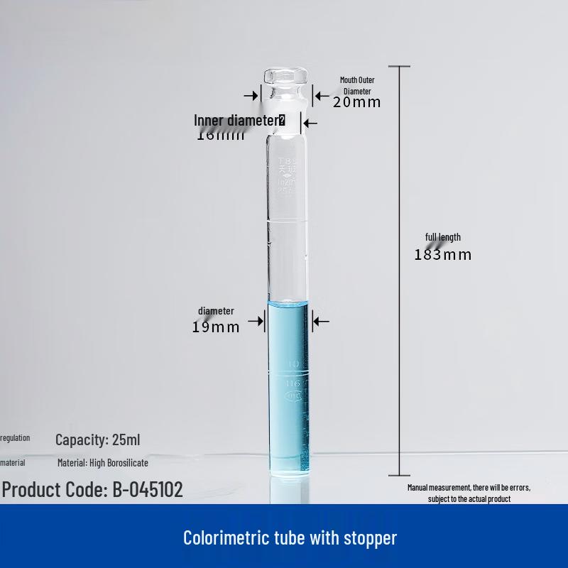 Stoppered Glass Colorimetric Tube