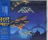 CD ASIA  Aria WPCP5830 WEA Japan 1994 Japan Rock Used