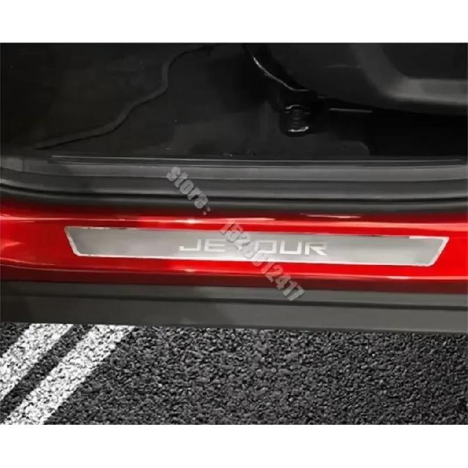 for JETOUR Series Car Door Sill Stainless Metal Protection for JETOUR T2 X70/X70S /X70M/X70 PLUS/X90car Accessories