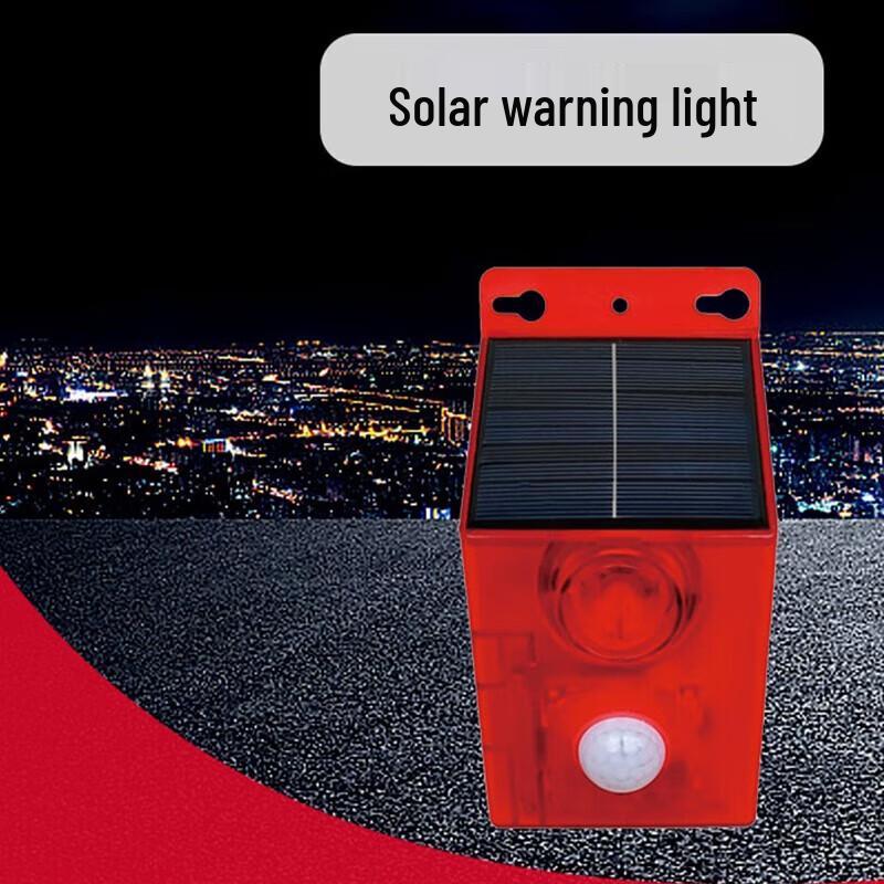 SOR Solar Alarm Light