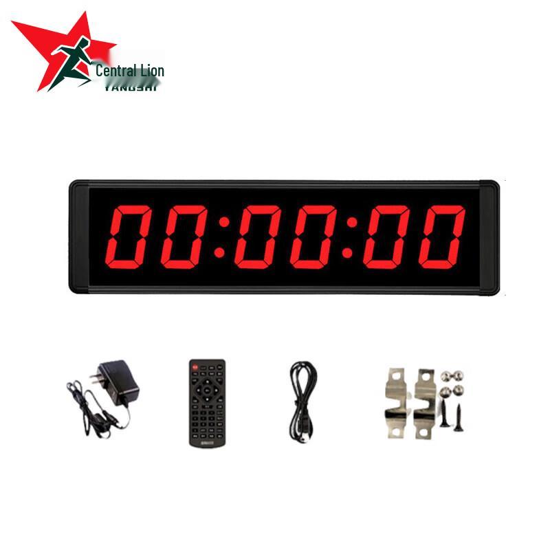 Yangshi LED Digital Electronic Timer