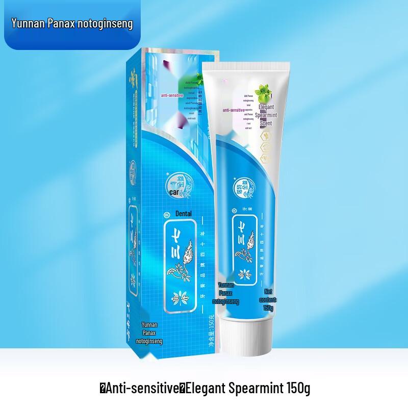 

Sanqi Anti-Sensitive Spearmint Whitening Toothpaste