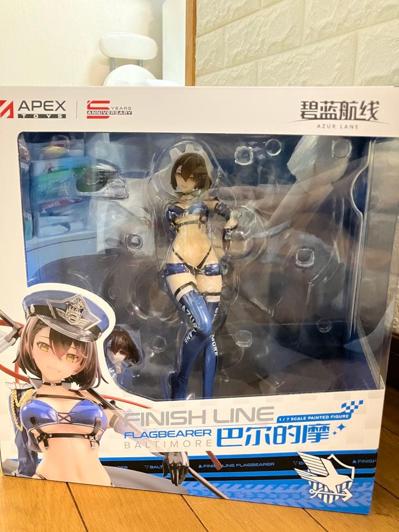

[USED] Baltimore Splendid Gear Ver. Figure