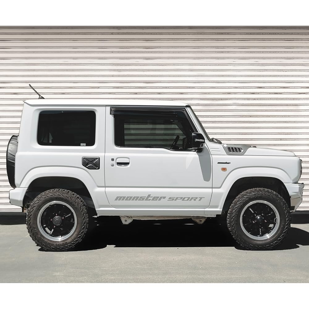 Monster Sport Tough Fuel Lid Cover Carbon Pattern for Jimny JB64W/Jimny Sierra JB74W