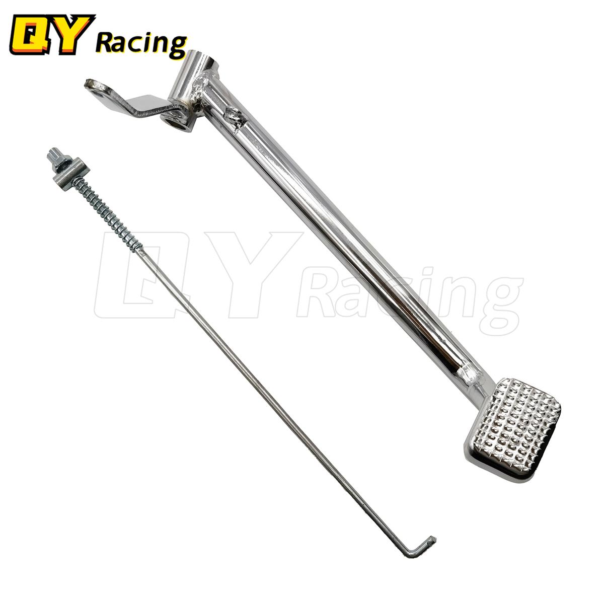 

Важіль педалі заднього гальма мотоцикла Ножне гальмо Троси аксесуарів для Honda Z50 Z50A Z50J Z50R Mini Trail Monkey Bike Parts