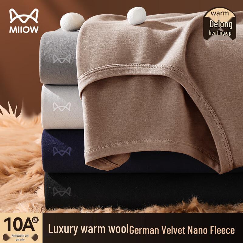 

Комплект термобелья из шерстяной смеси MaoRen XL