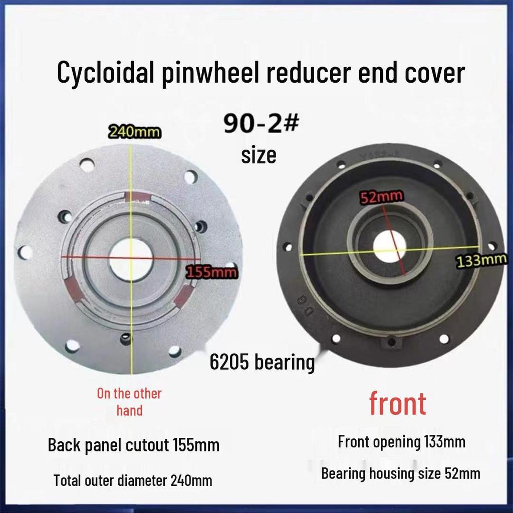 Cycloidal Pinwheel Reducer Motor Front & Flange Cover BX Joint Y80/90/100