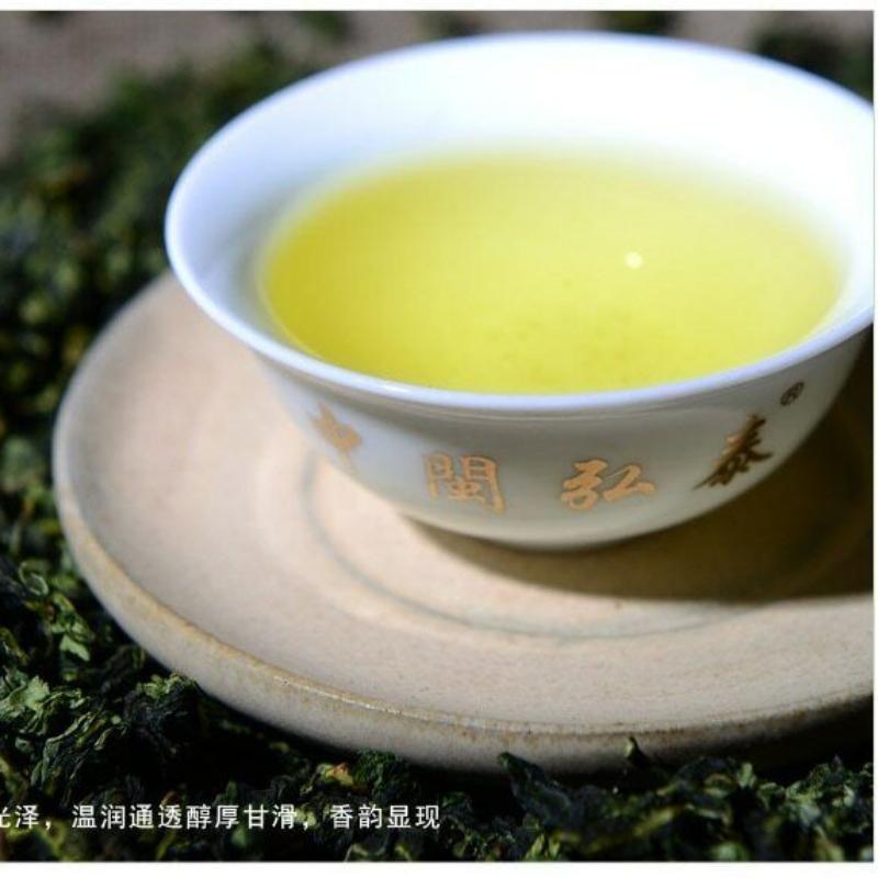 Mankou Lan Xiang Qingxiang Anxi Tie Guan Yin China Oolong Tea Tieguanyin 250g