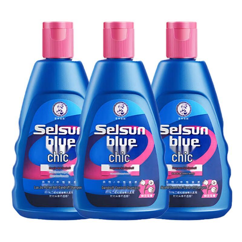 Mentholatum Anti-Dandruff Shampoo