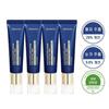 [Wrinkle Cream] Skin Vita Eye & Face Pure Retinol Cream 25ml, 4 Ea (36385300)
