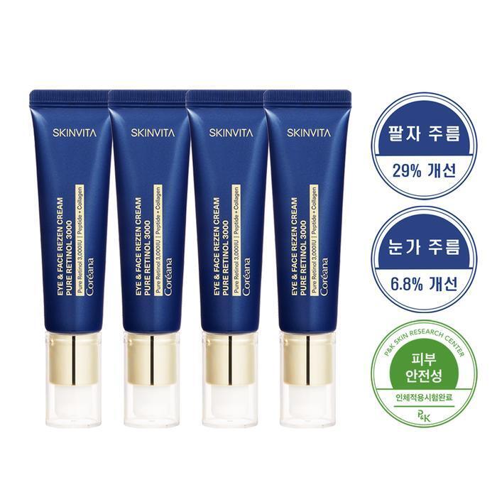 [Wrinkle Cream] Coreana Skin Vita Eye & Face Pure Retinol Cream 25ml, 4 ea (36385300)